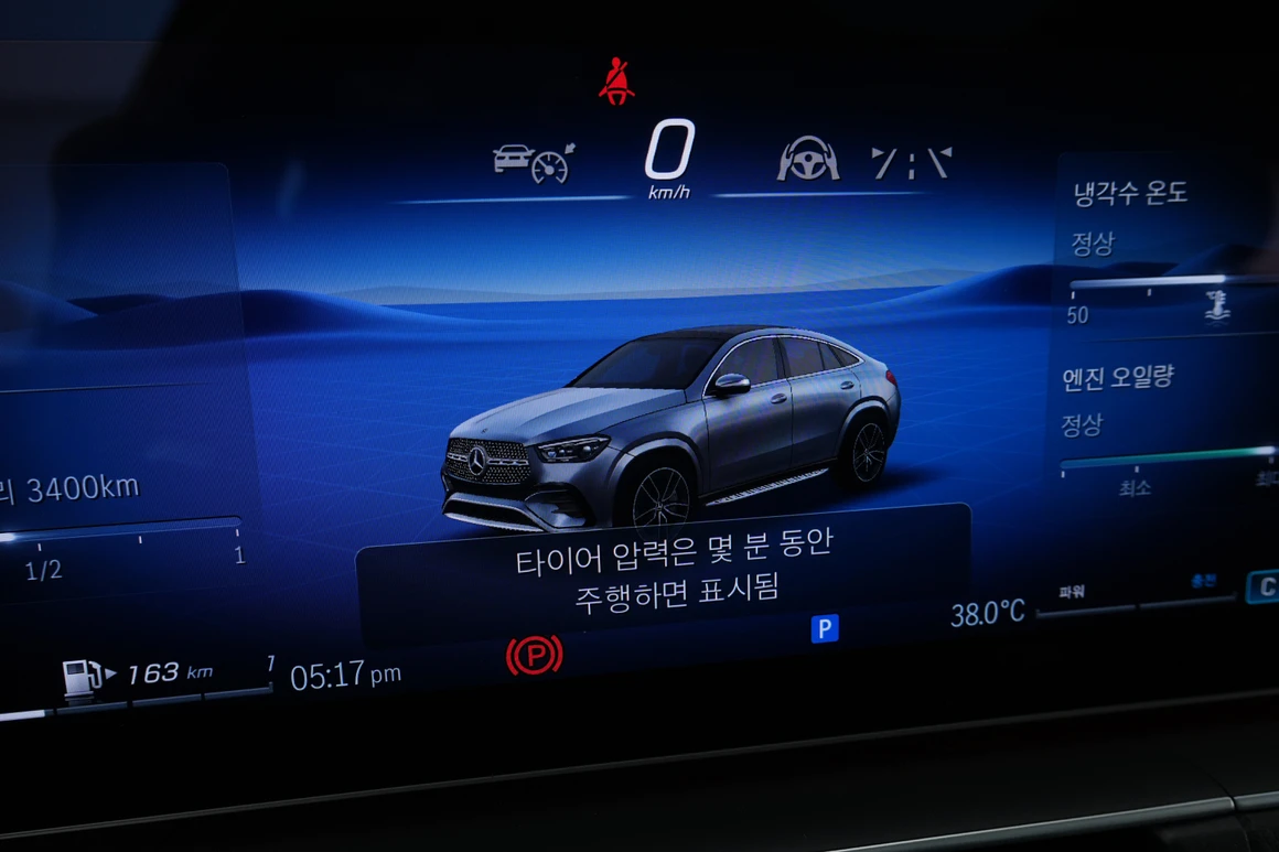 Mercedes-Benz GLE-Class - Фото 41