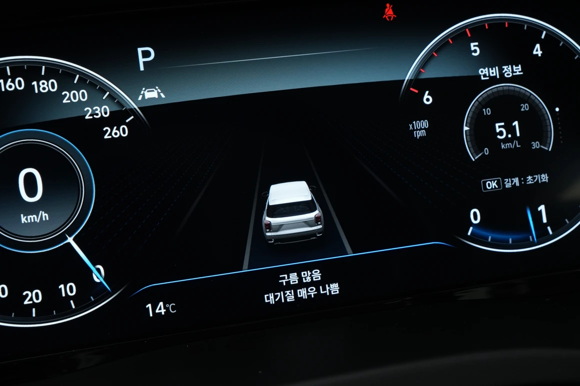 Hyundai Palisade - Фото 27