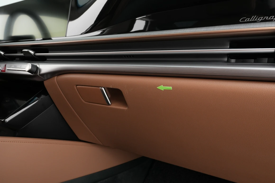 Hyundai Grandeur - Фото 45