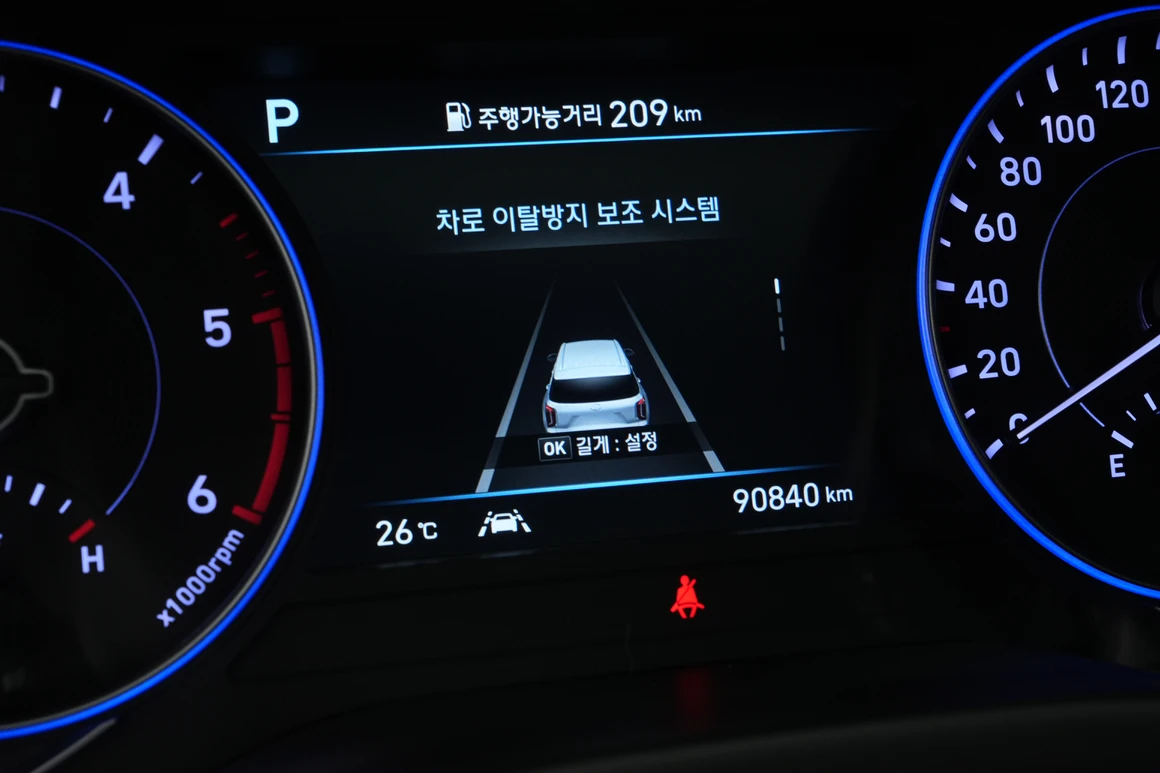 Hyundai Palisade - Фото 28
