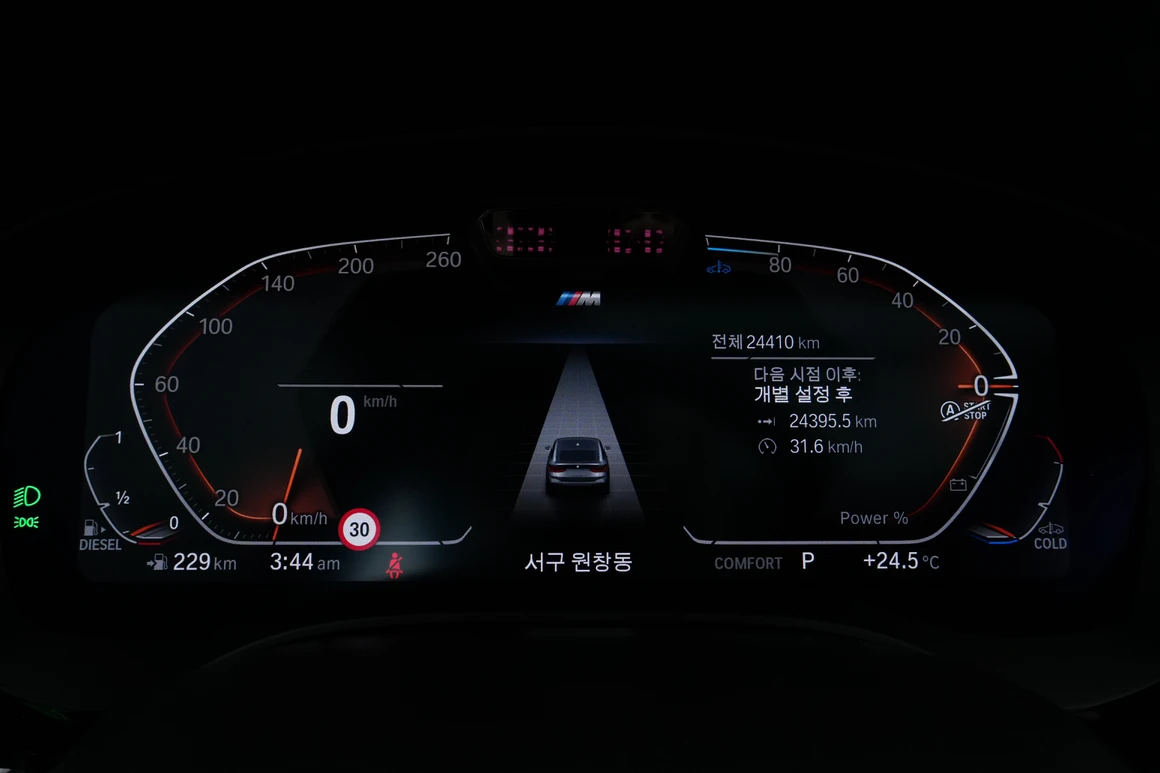 BMW Gran Turismo - Фото 25