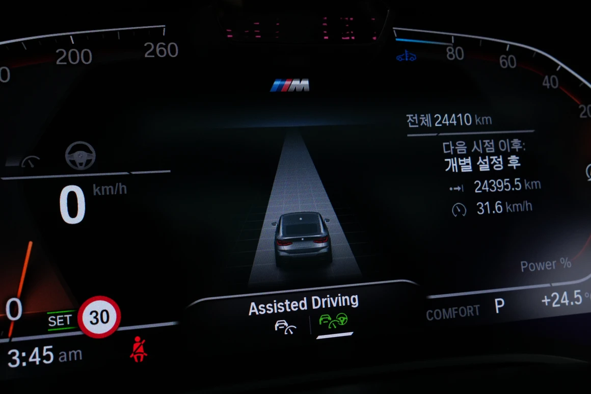 BMW Gran Turismo - Фото 26