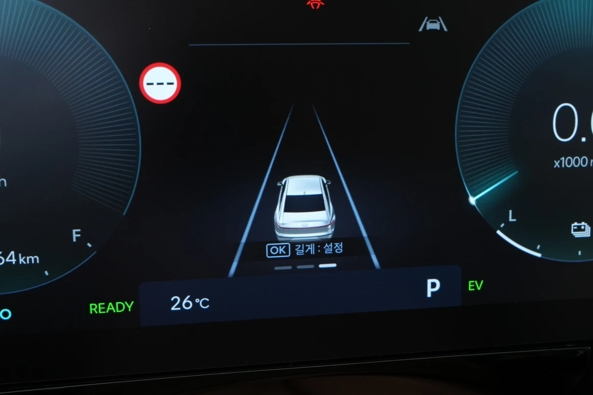 Hyundai Grandeur - Фото 28