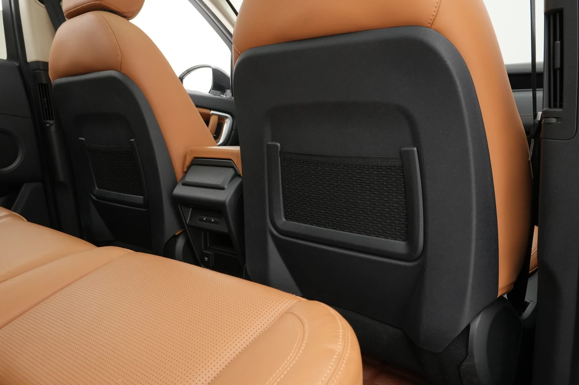 Land Rover Discovery Sport - Фото 33