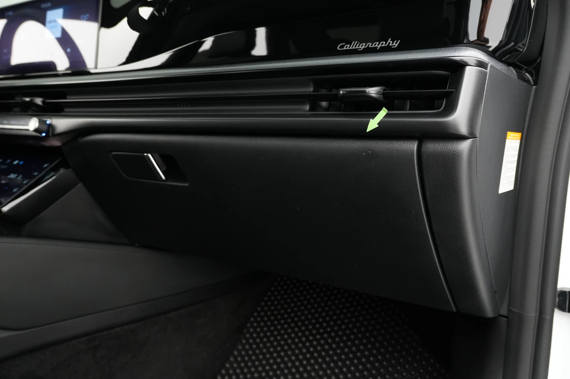 Hyundai Grandeur - Фото 45