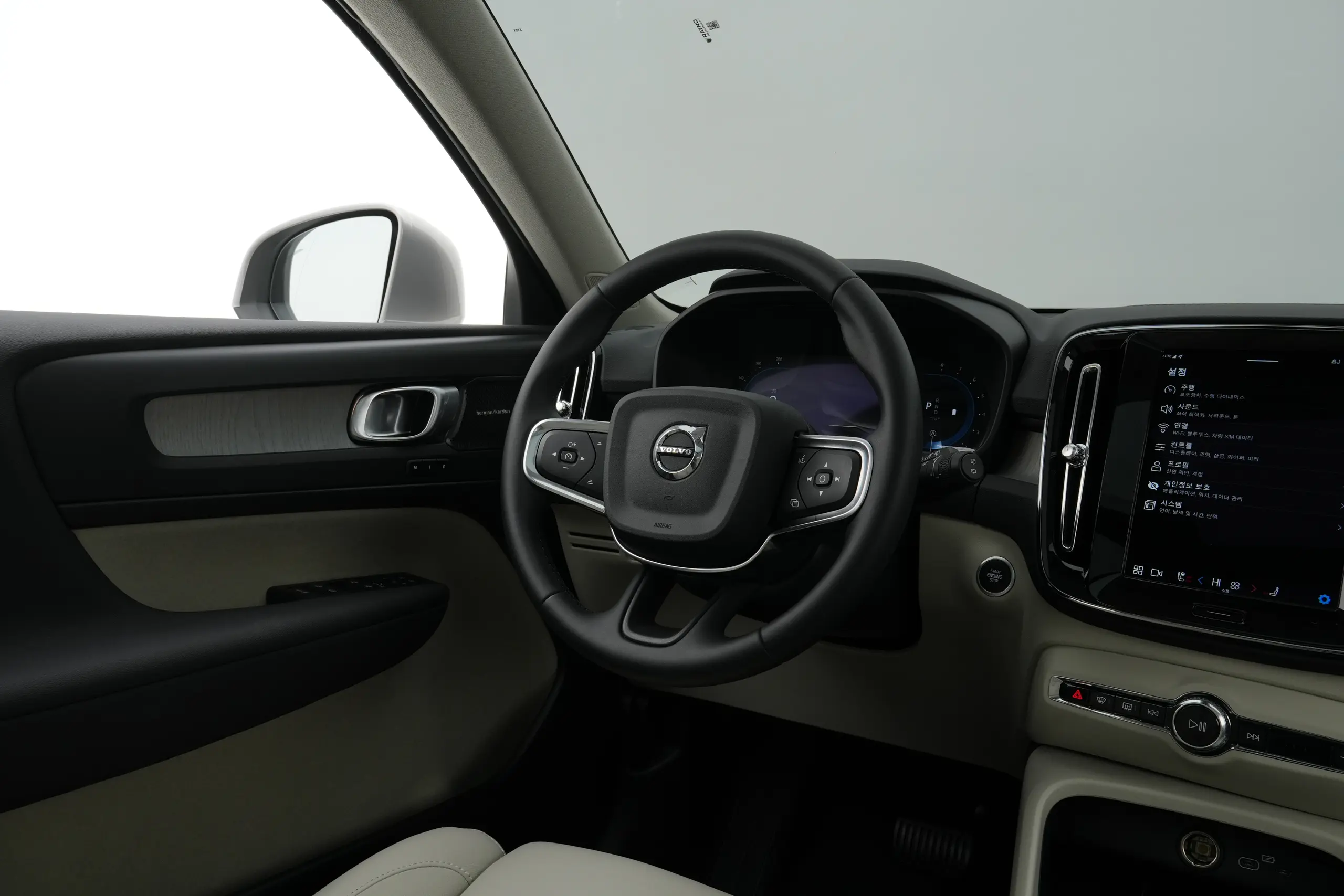 볼보 XC40 2025년식 중고차