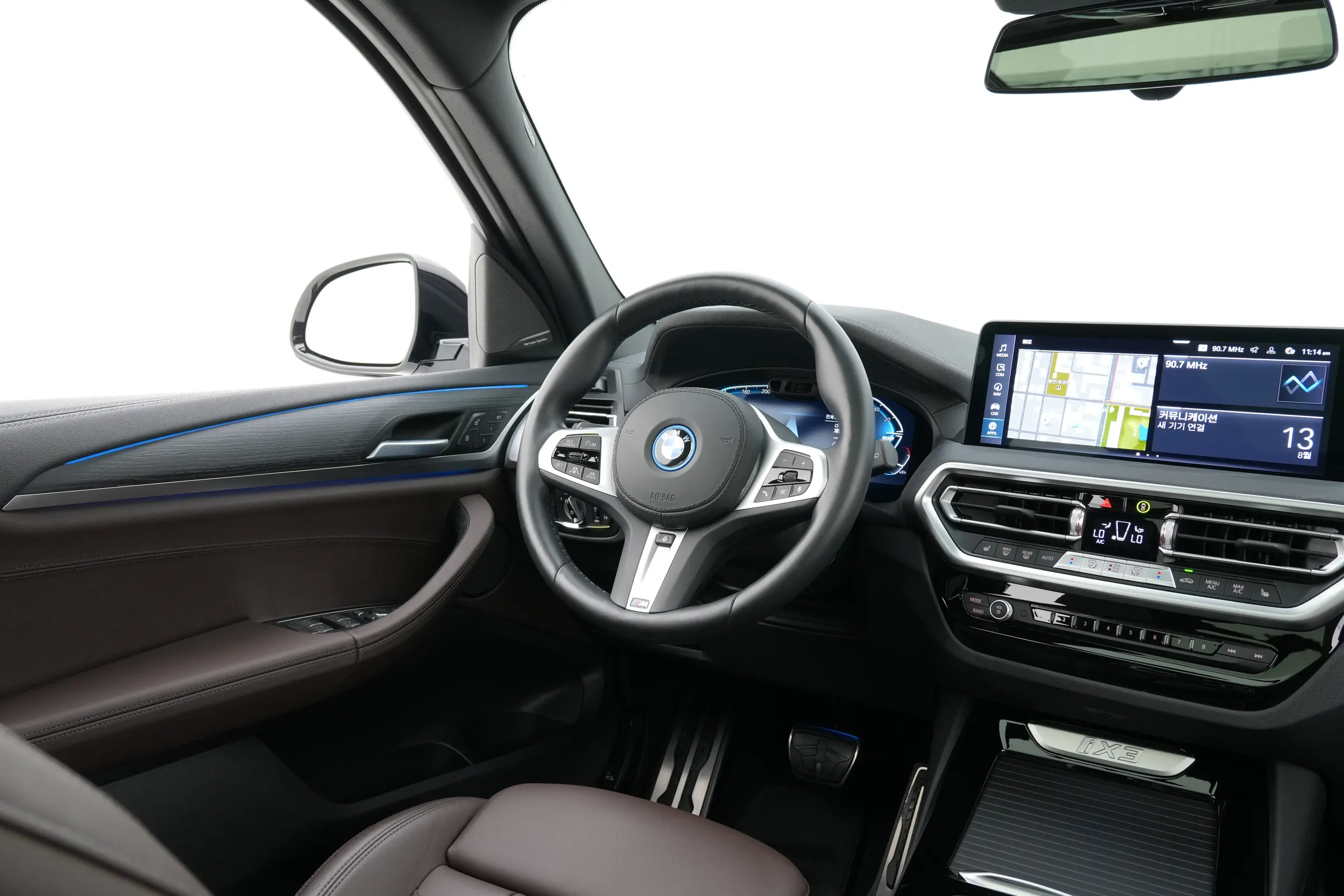 BMW iX3 (G08) 2024년식 중고차