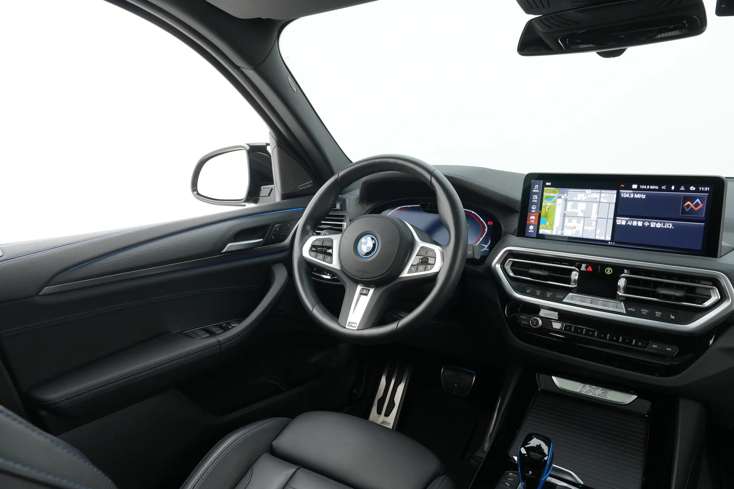 BMW iX3 (G08) 2023년식 중고차