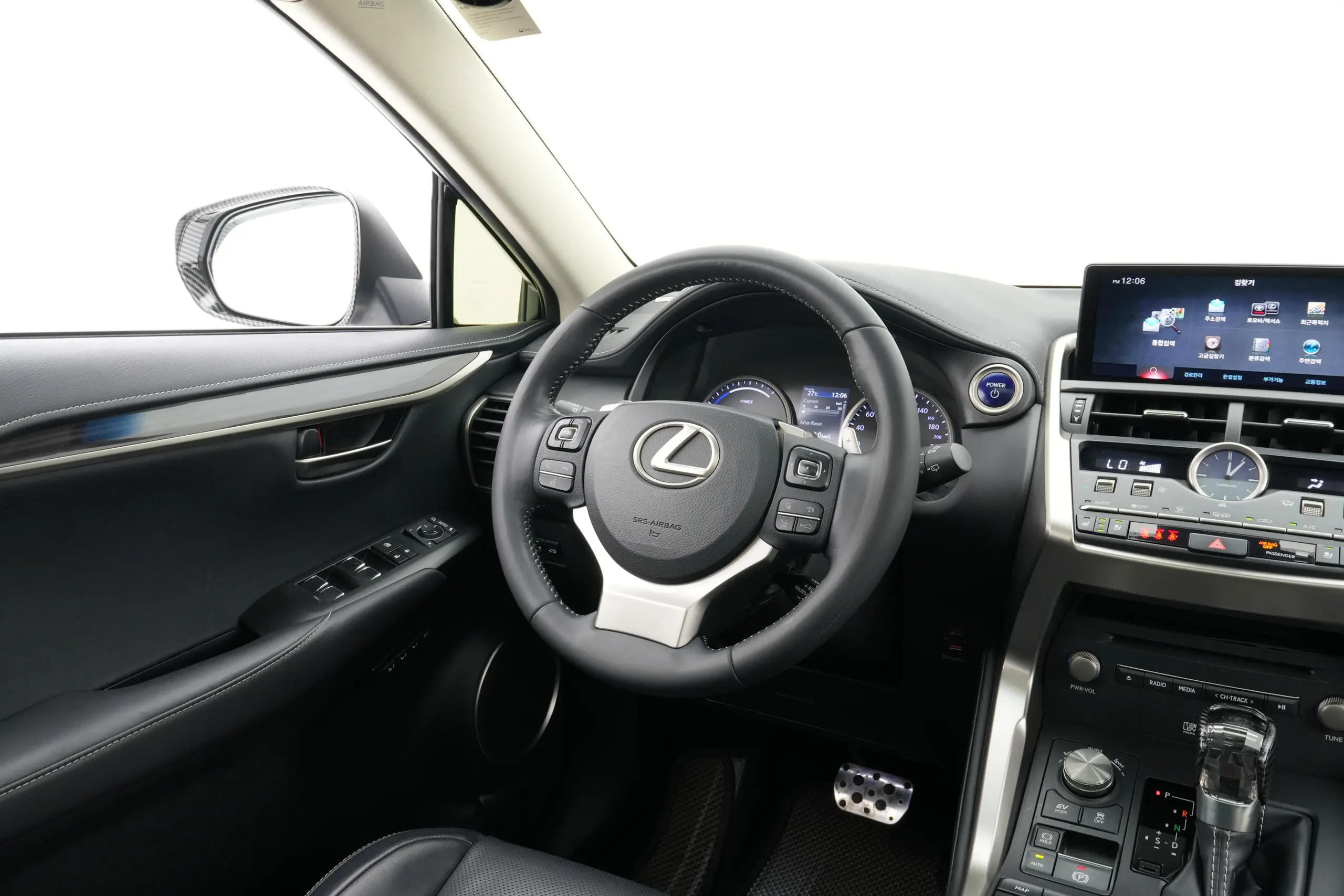 렉서스 NX300h 2019년식 중고차