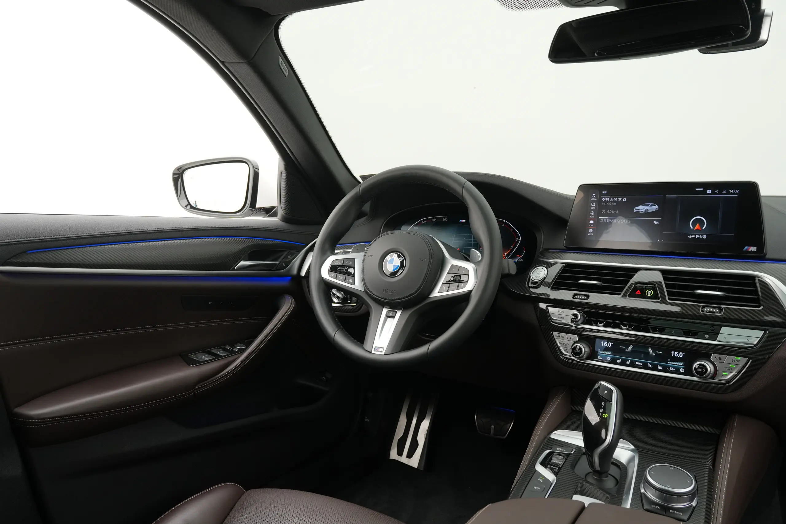 BMW 5시리즈 (G30) 2020년식 중고차
