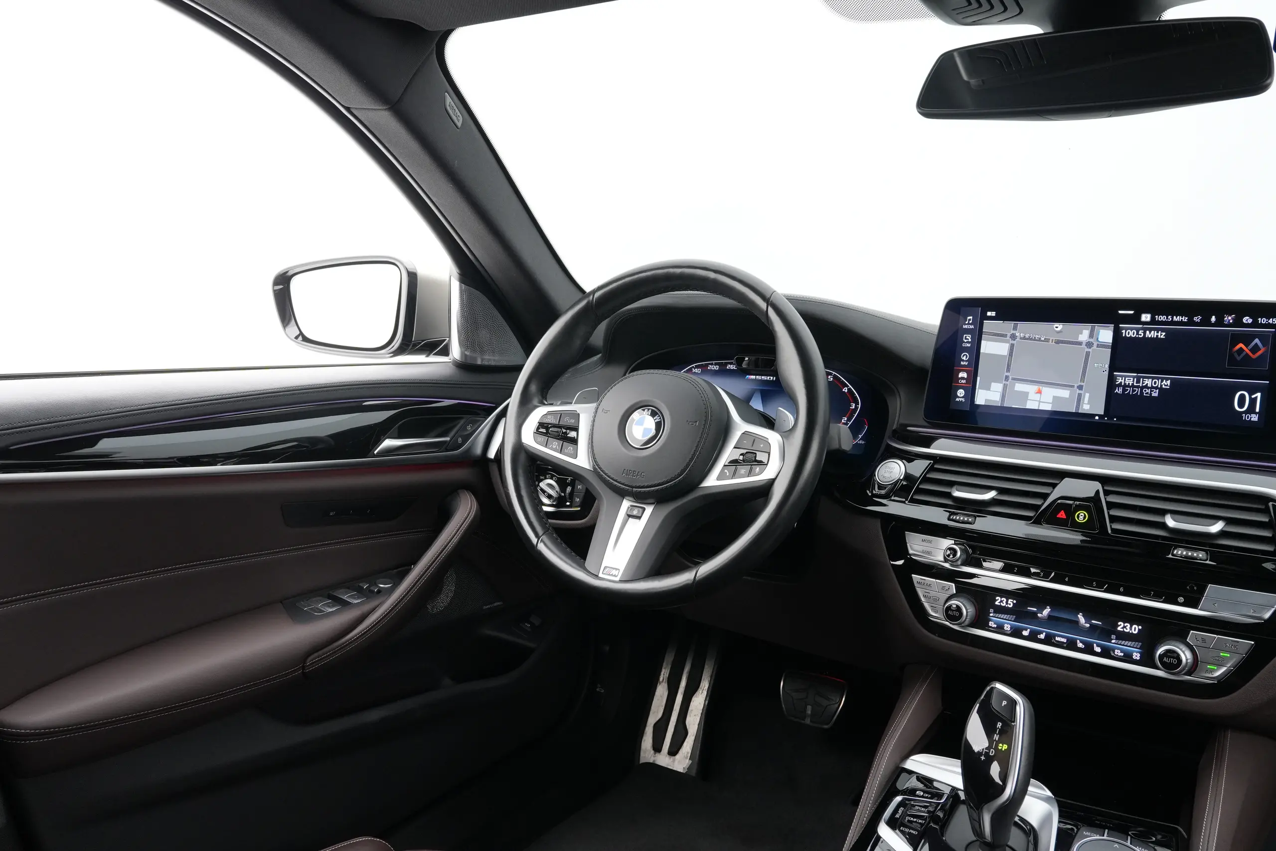 BMW 5시리즈 (G30) 2023년식 중고차