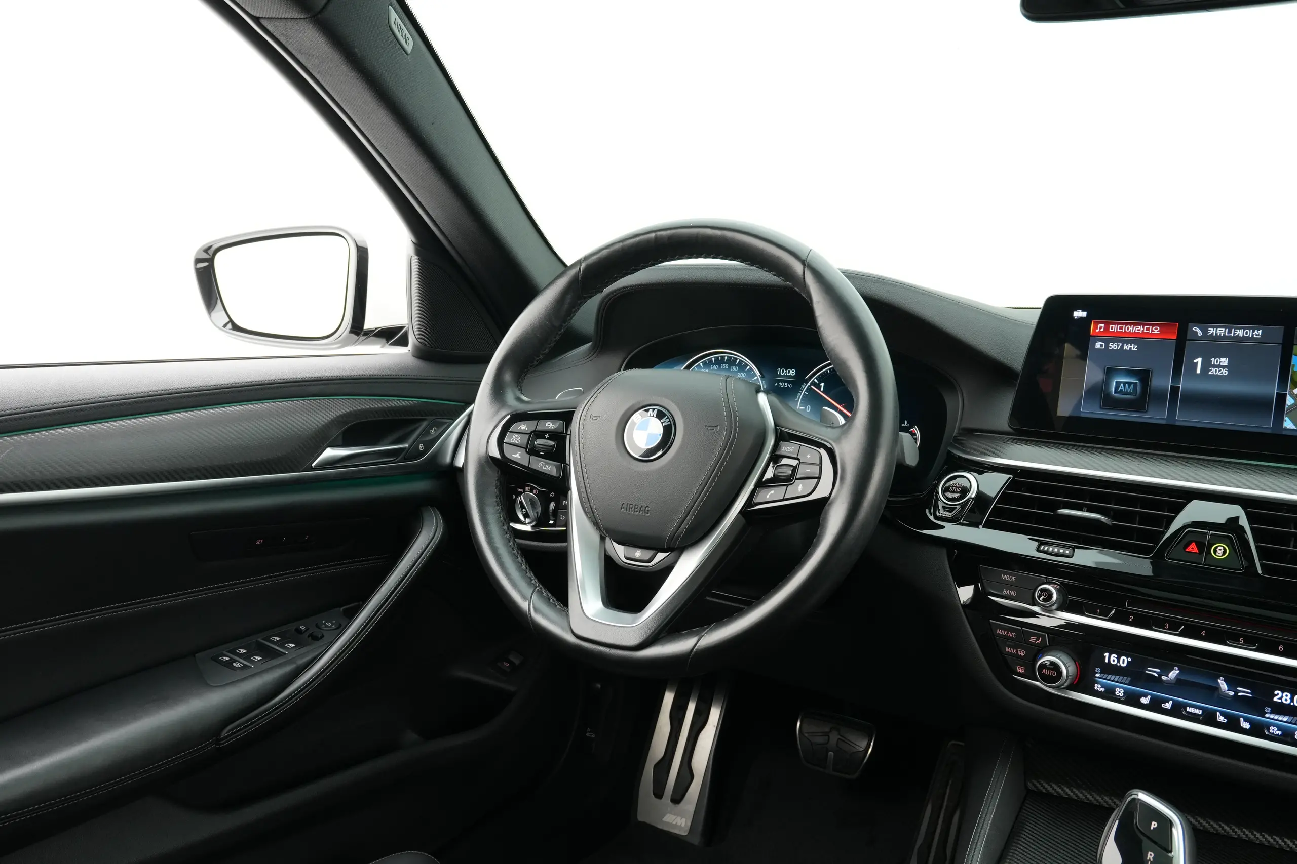 BMW 5시리즈 (G30) 2018년식 중고차