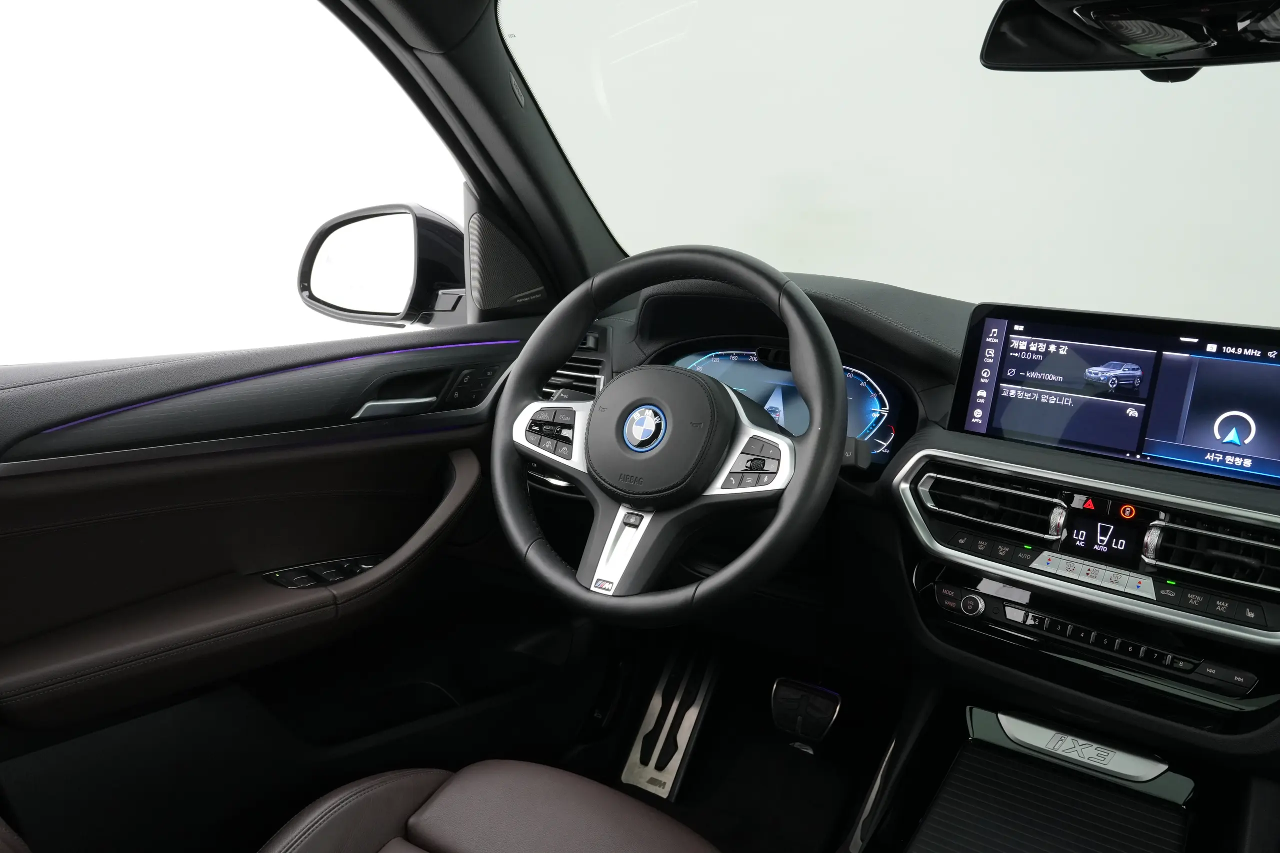 BMW iX3 (G08) 2023년식 중고차