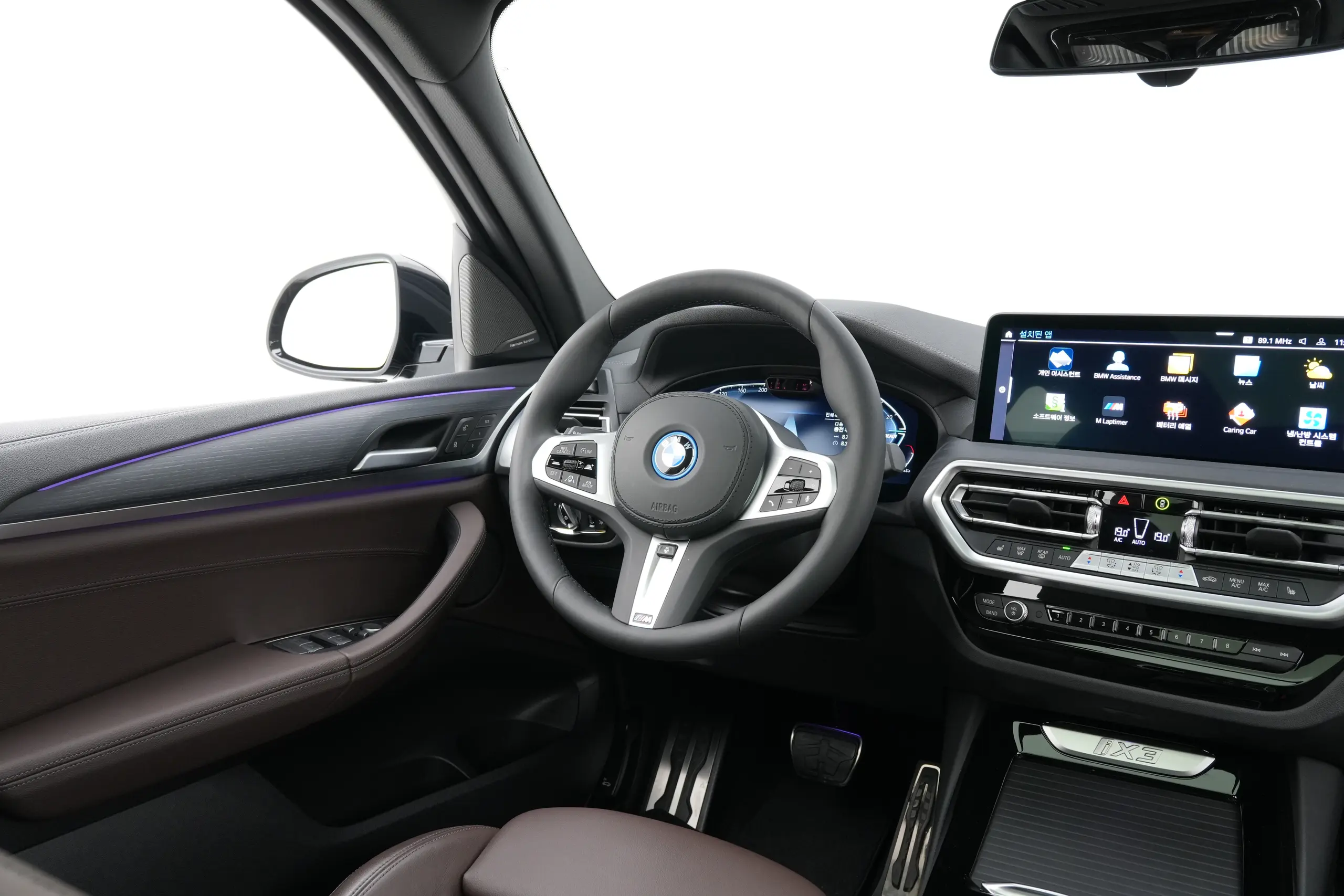 BMW iX3 (G08) 2024년식 중고차