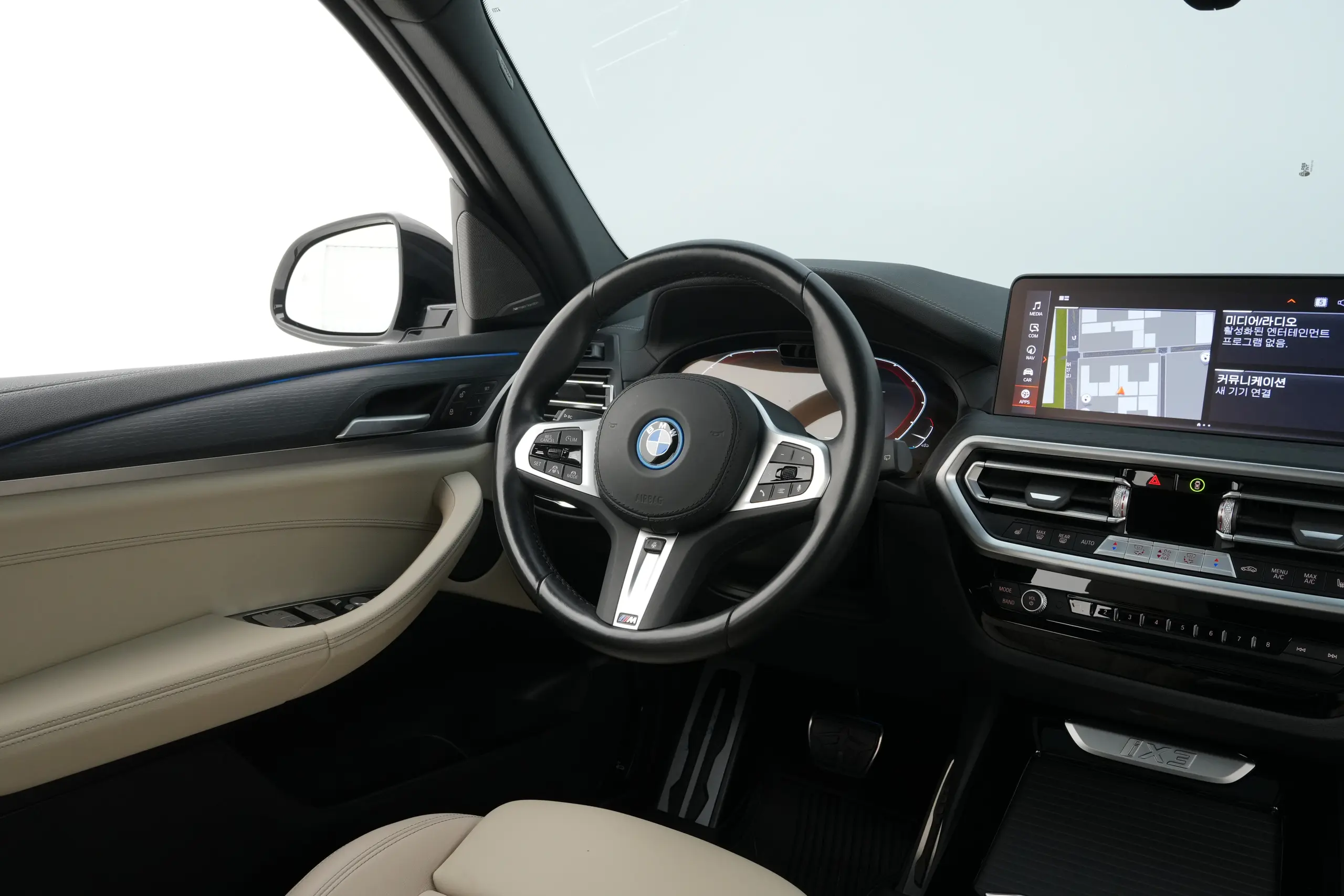 BMW iX3 (G08) 2023년식 중고차