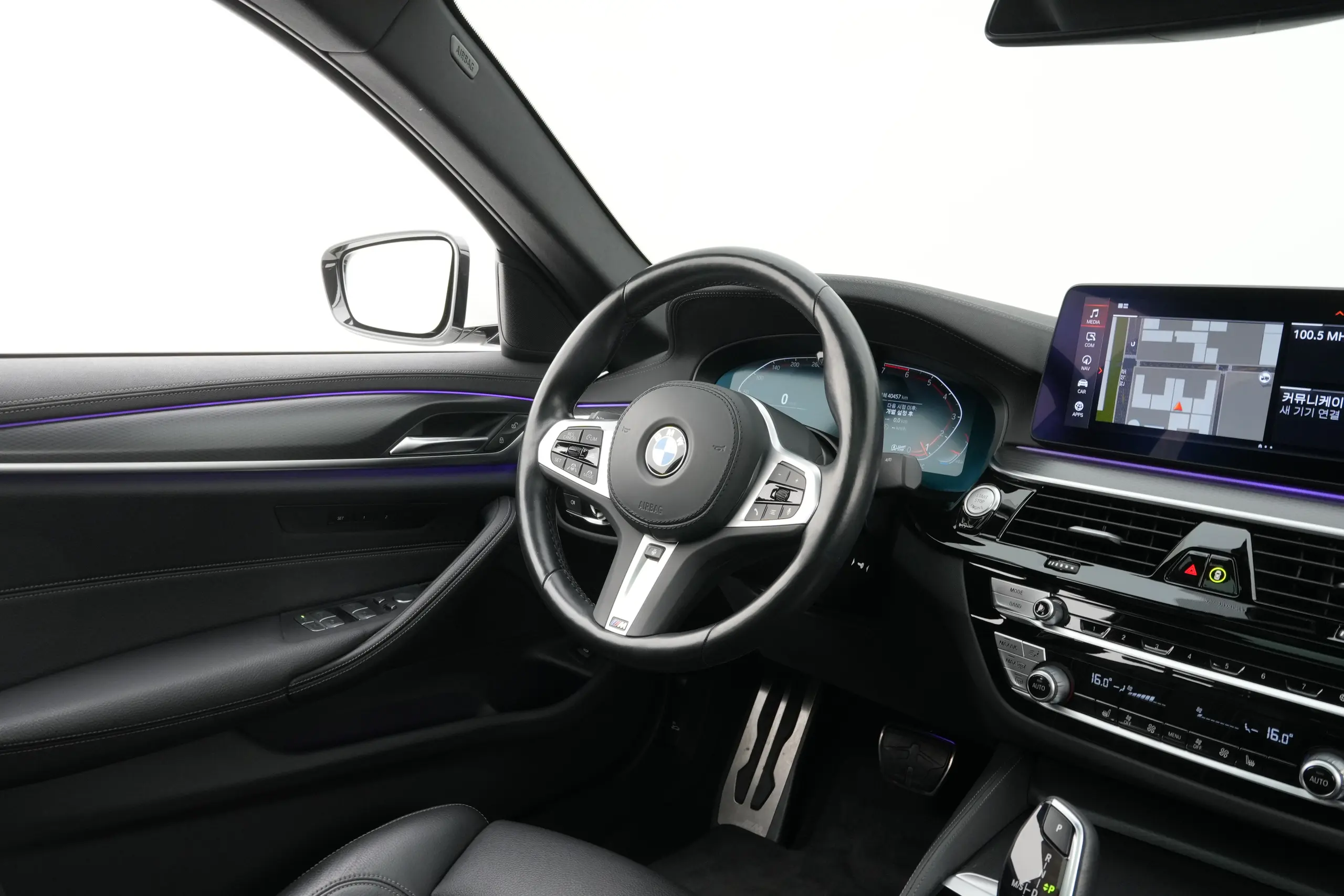 BMW 5시리즈 (G30) 2022년식 중고차