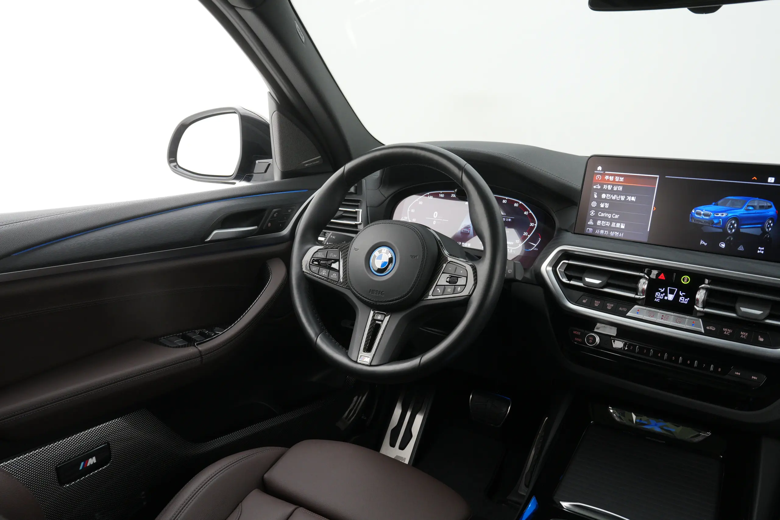 BMW iX3 (G08) 2024년식 중고차