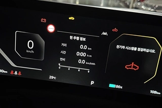 ICCU 고장 났을 때 대처하는 방법 5가지 총정리