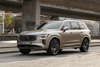볼보 신형 XC90 출시, 주요 특징과 트림 간 비교 총정리