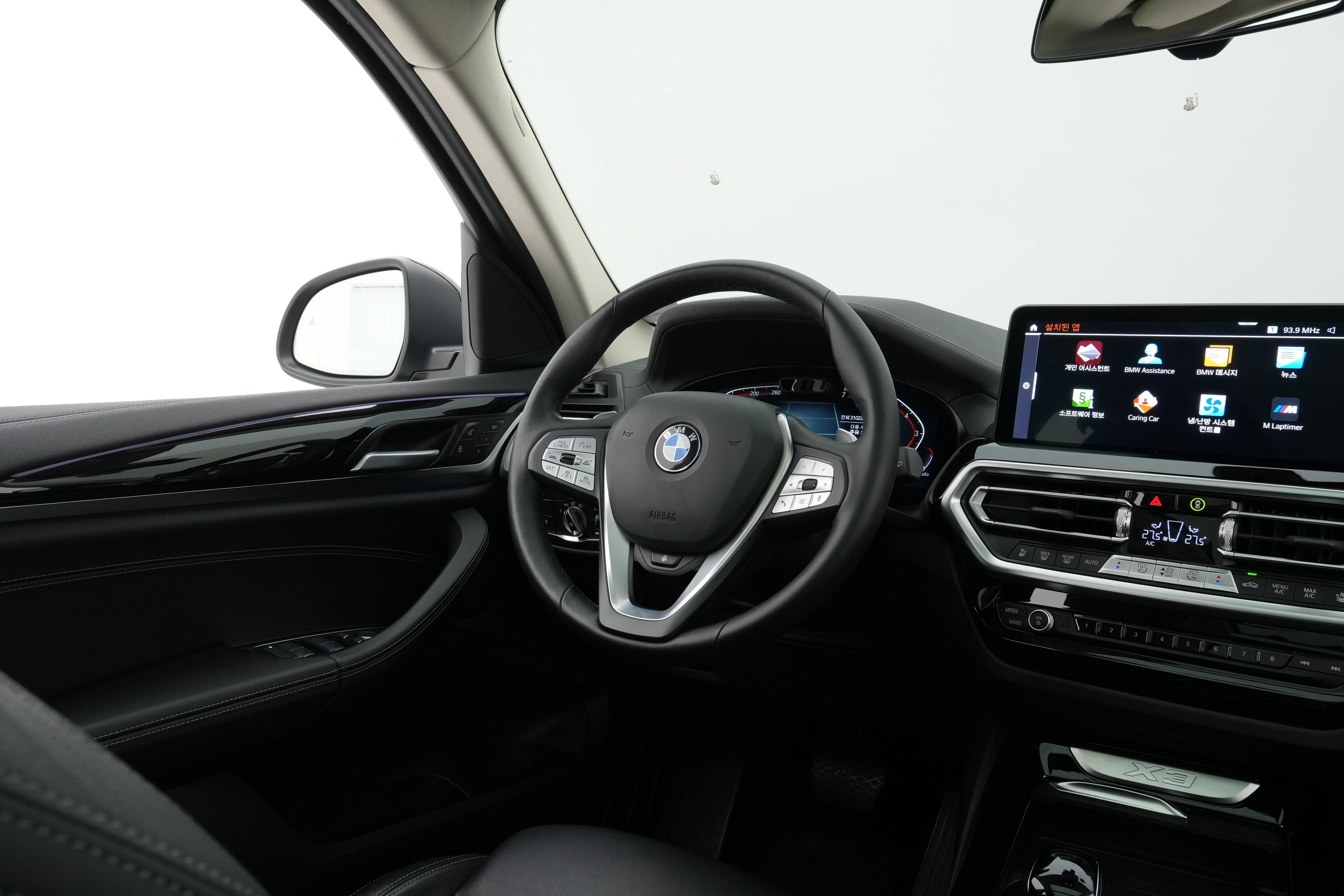 BMW X3 (G01) 2023년식 중고차