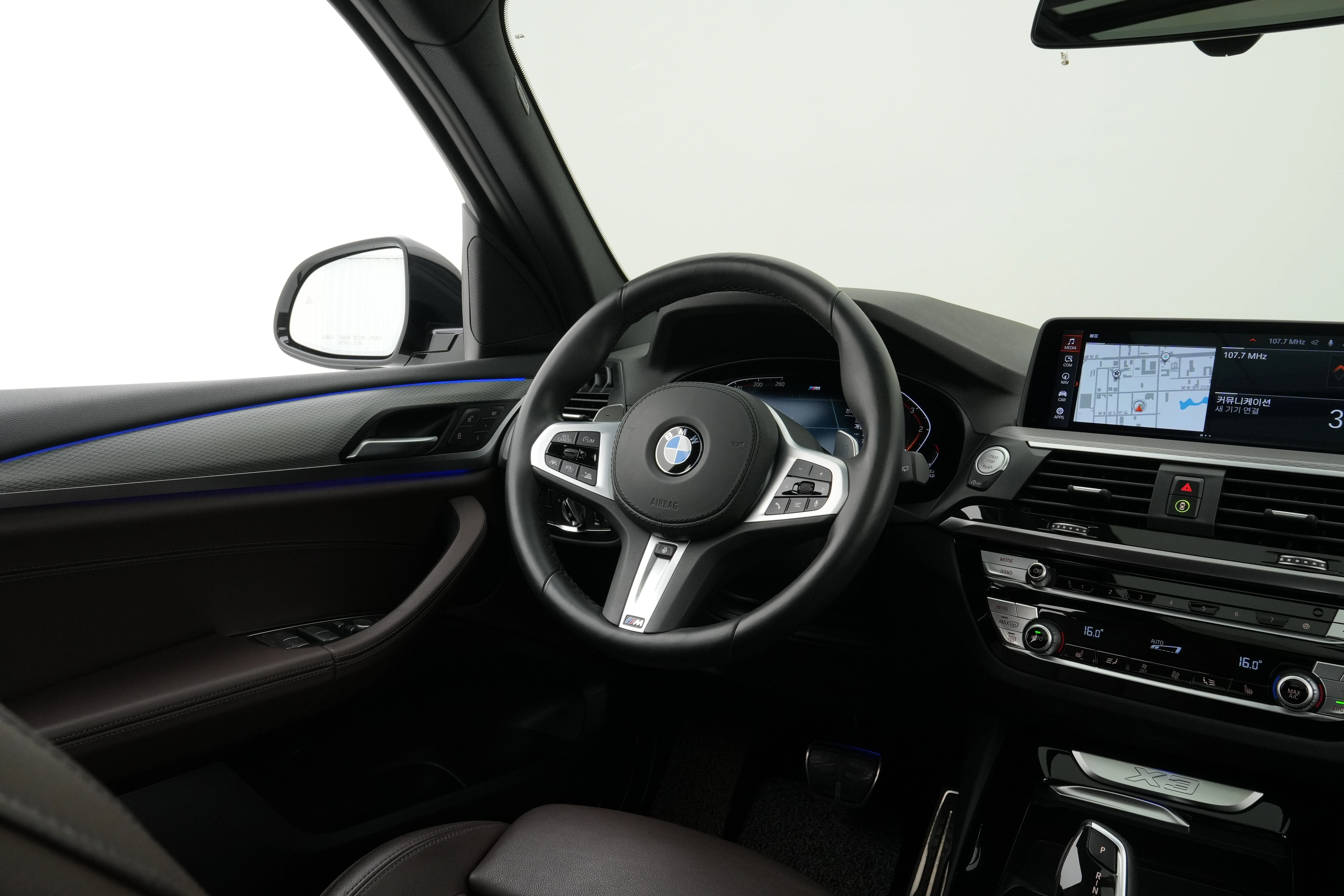 BMW X3 (G01) 2020년식 중고차