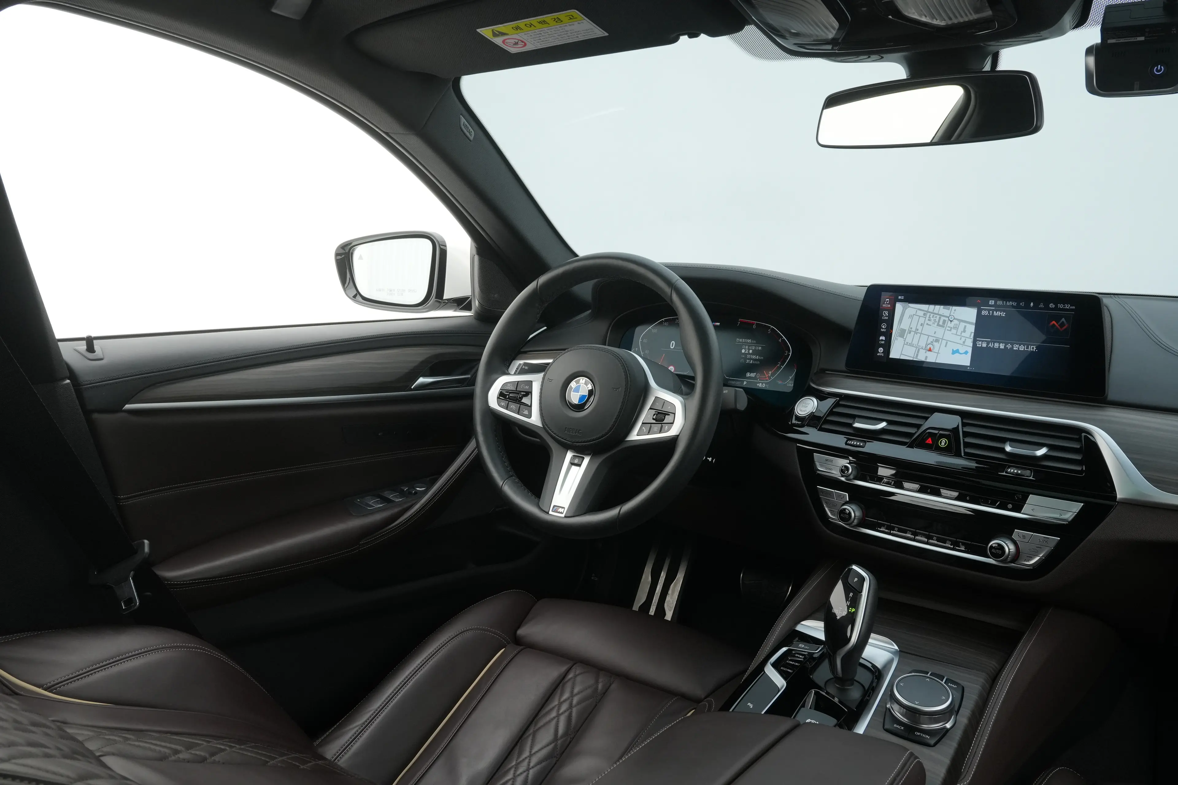 BMW 5시리즈 (G30) 2020년식 중고차