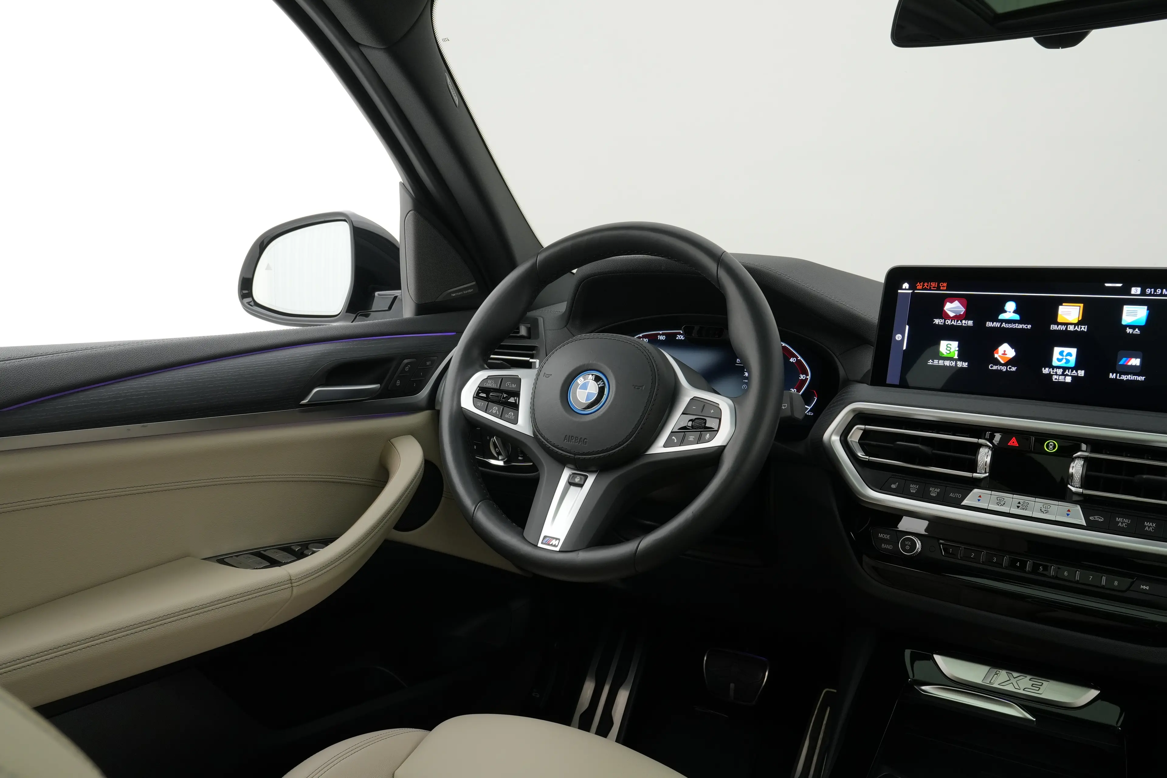 BMW iX3 (G08) 2024년식 중고차