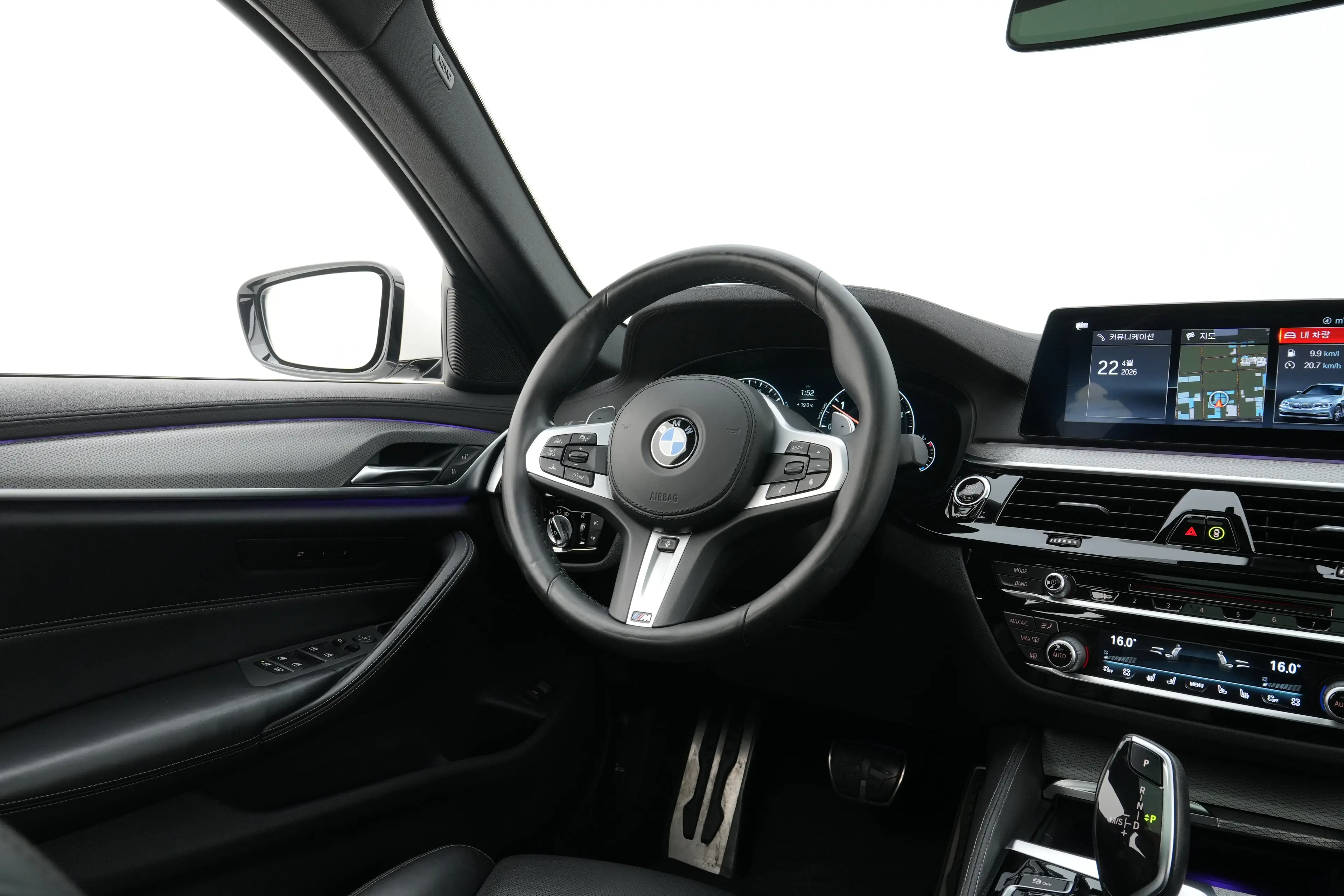 BMW 5시리즈 (G30) 2019년식 중고차