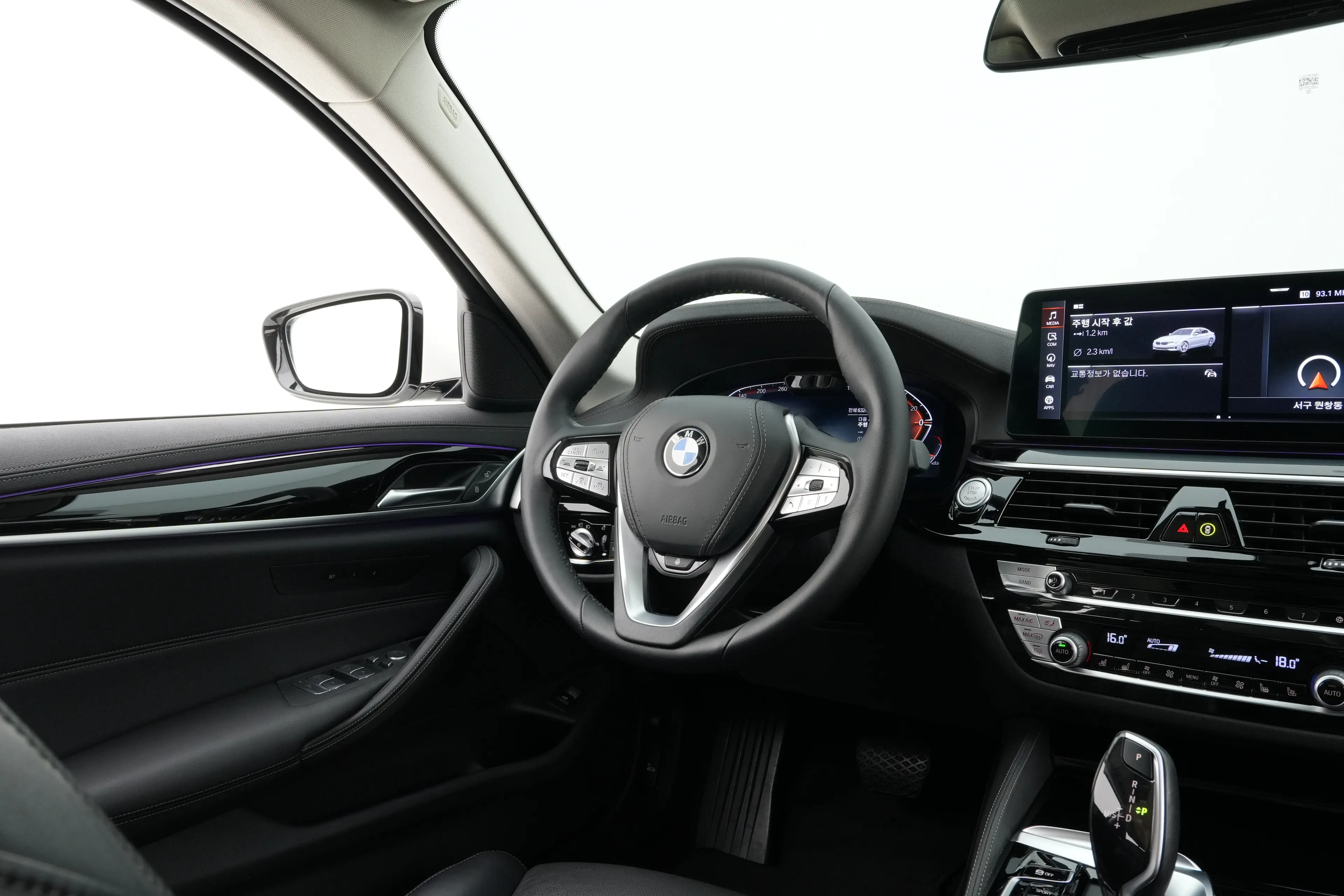 BMW 5시리즈 (G30) 2021년식 중고차