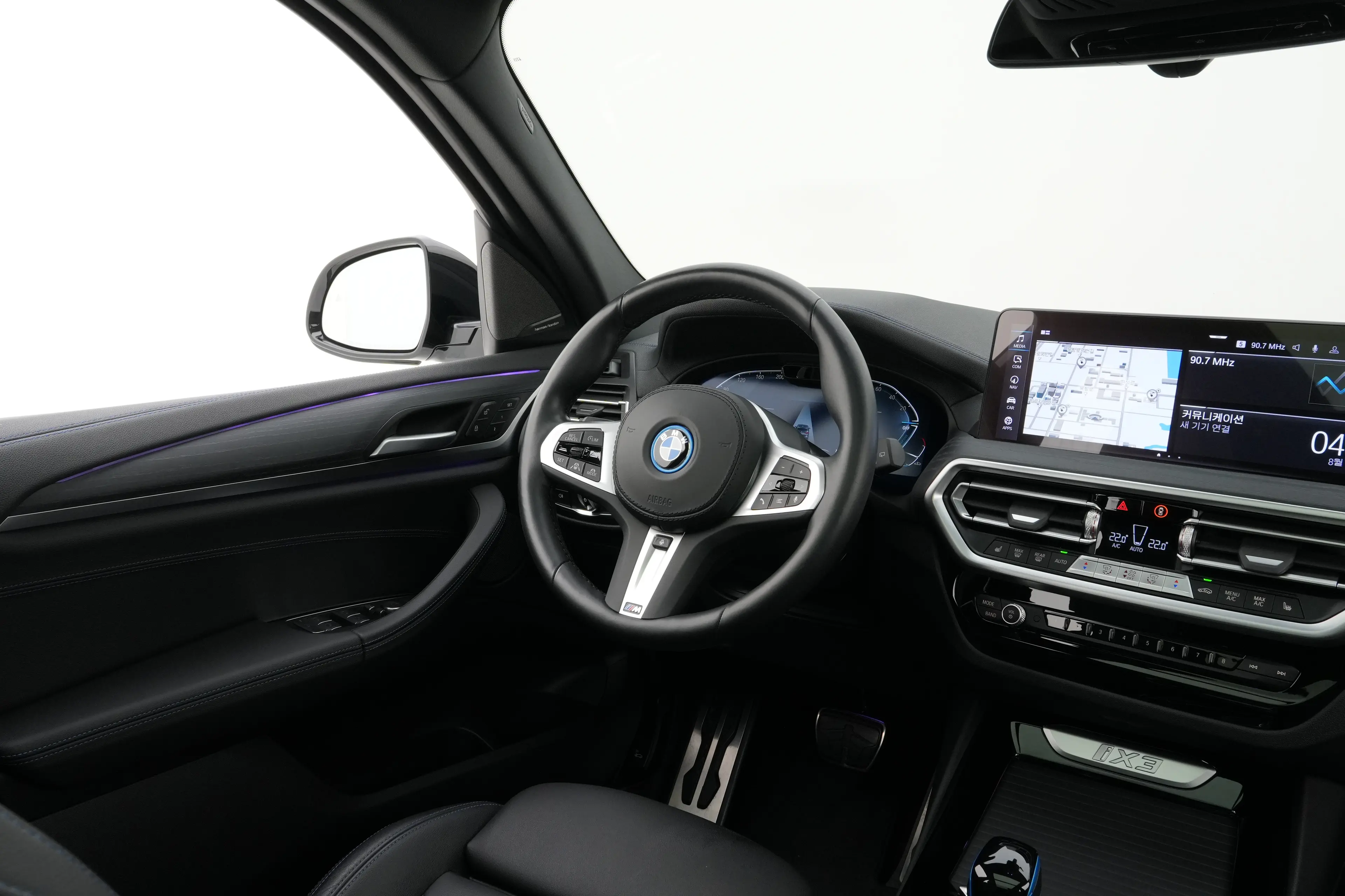 BMW iX3 (G08) 2022년식 중고차