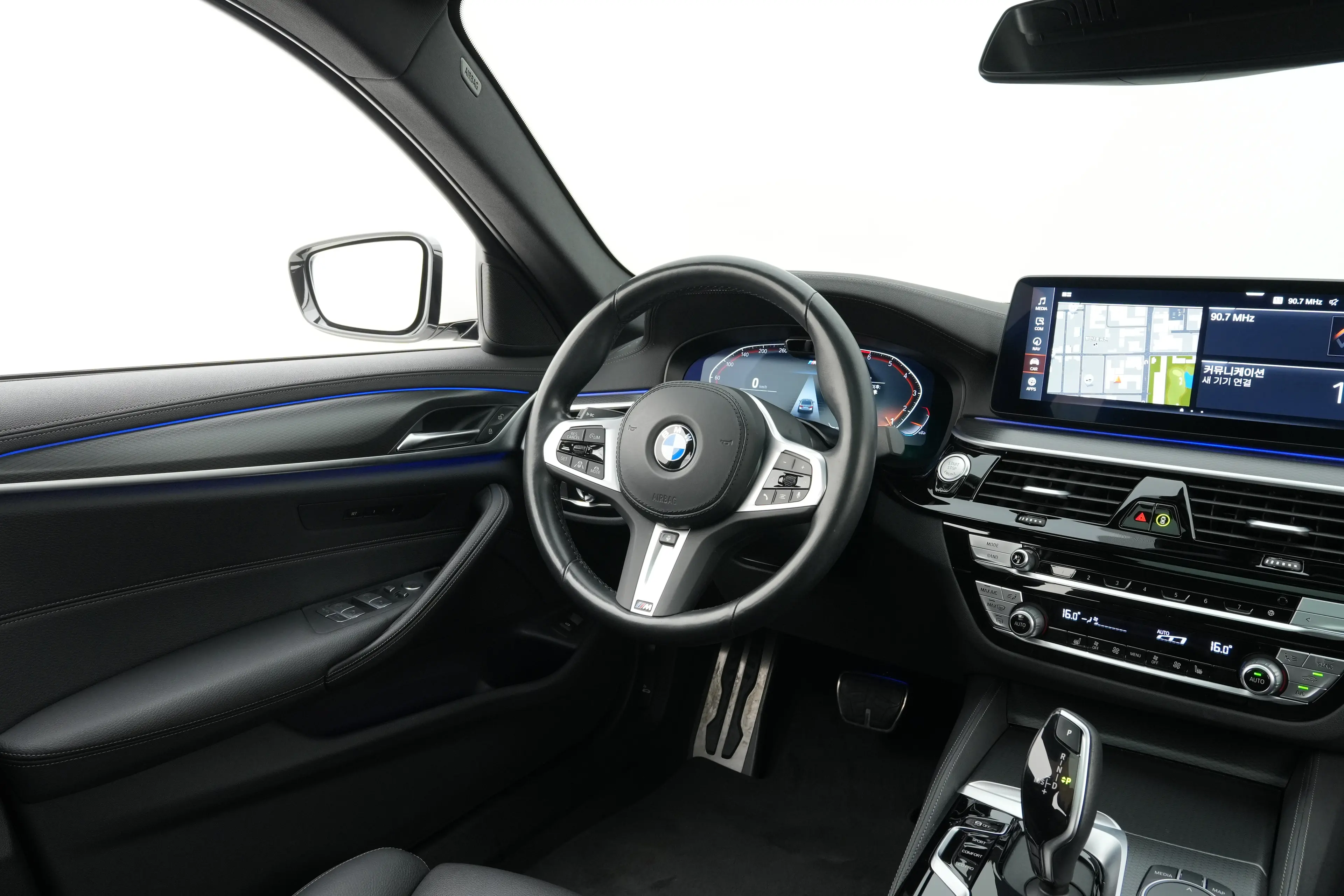 BMW 5시리즈 (G30) 2023년식 중고차