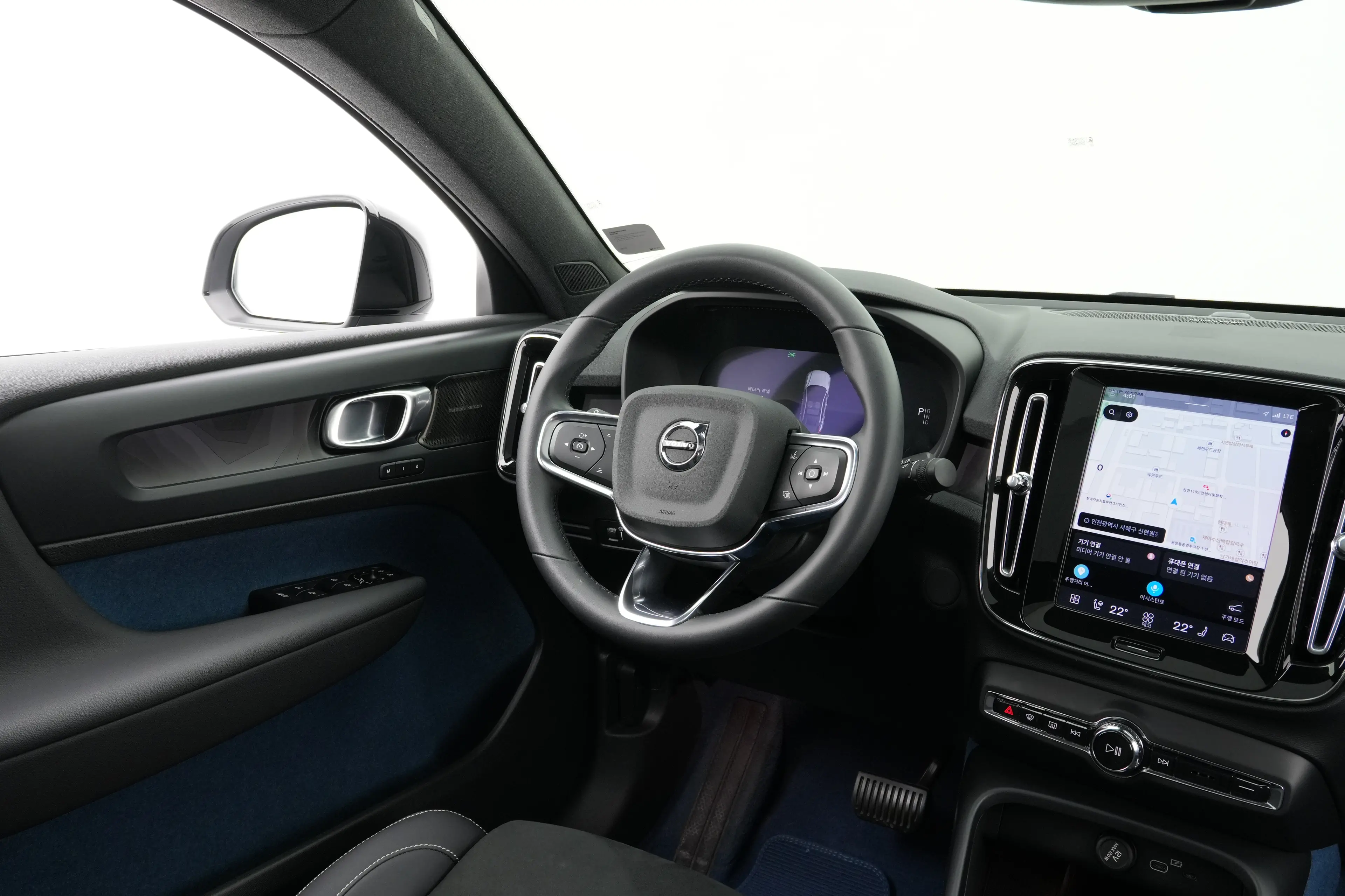 볼보 C40 리차지 2022년식 중고차