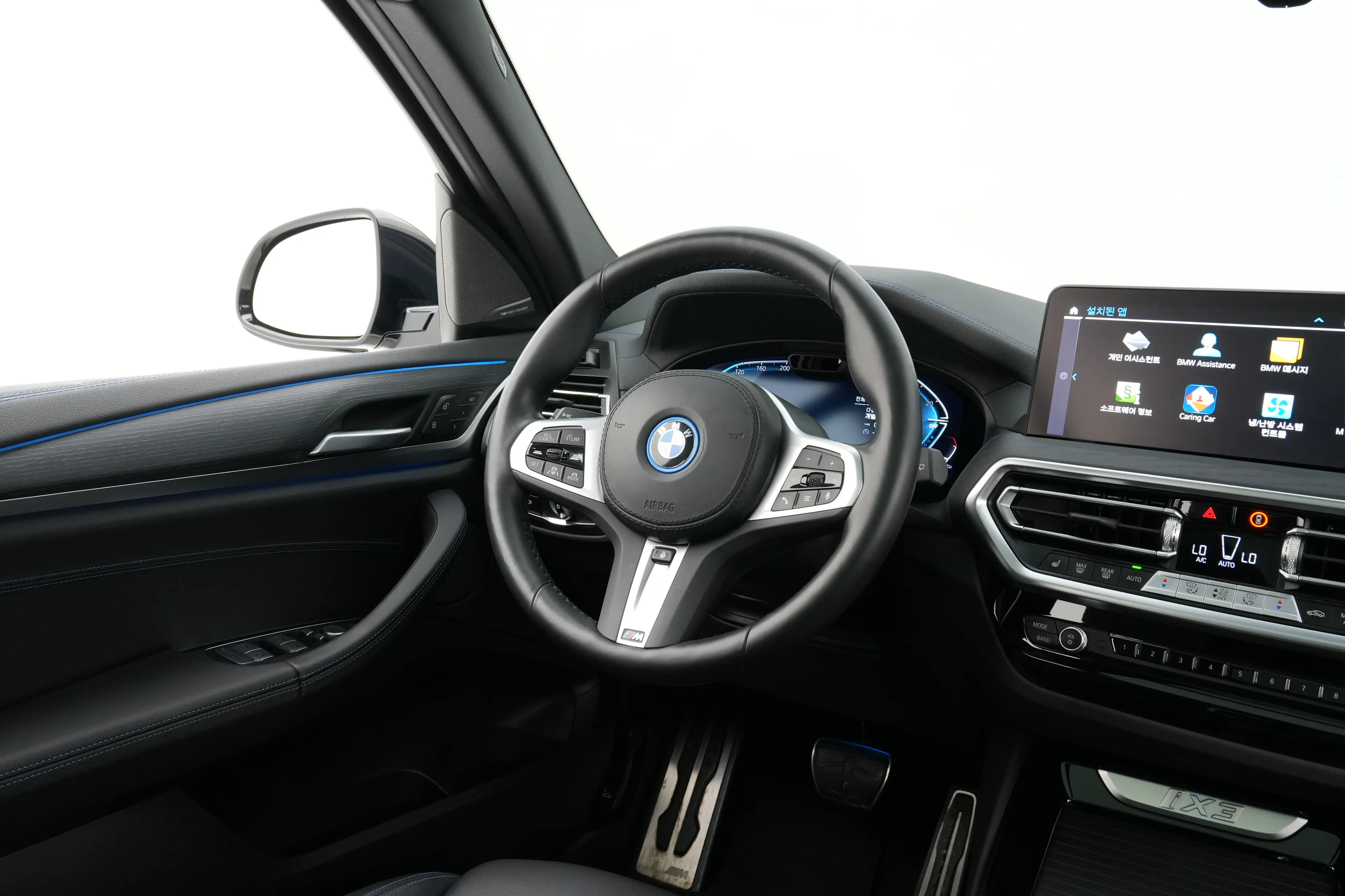 BMW iX3 (G08) 2024년식 중고차