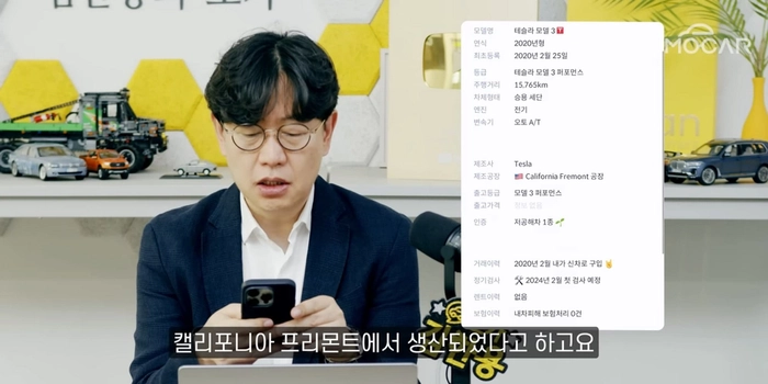 ![헤이딜러 중고차 숨은 이력 찾기, 중고차 이력 조회, 헤이딜러](https://blog-assets.heydealer.com/media/5b4444ed0274e54a/1-1.jpg) 헤이딜러 중고차 숨은 이력 찾기, 중고차 이력 조회, 헤이딜러