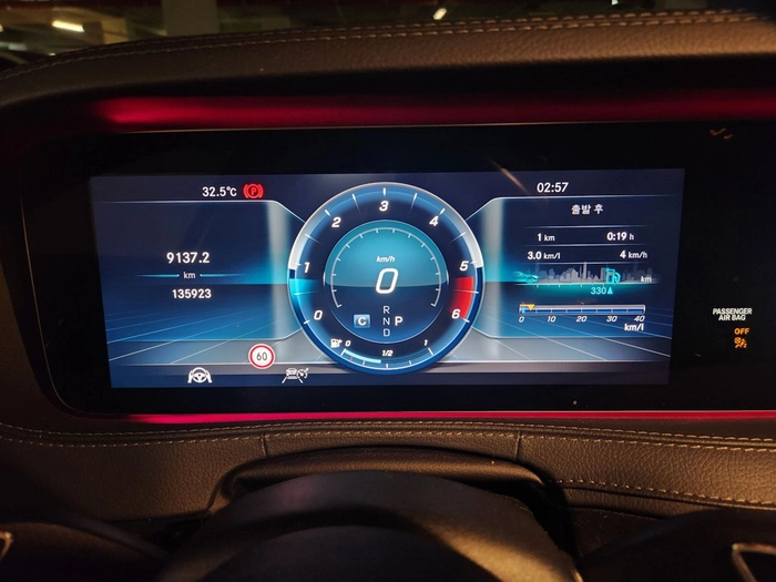 벤츠, 벤츠 중고차 시세, S클래스, S클래스 중고차 시세, S클래스 S350d, S클래스 S350d 중고차 시세, 2018년식