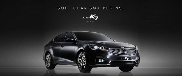 기아 올 뉴 K7, 중고차 가격, 중고차 시세, 중고차 구매, 중고차 시세표