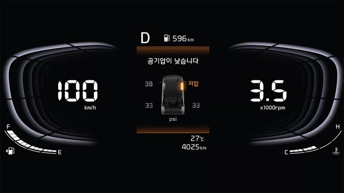2026 레이, 레이, 기아 레이, 2026년형 레이, 레이 트렌디