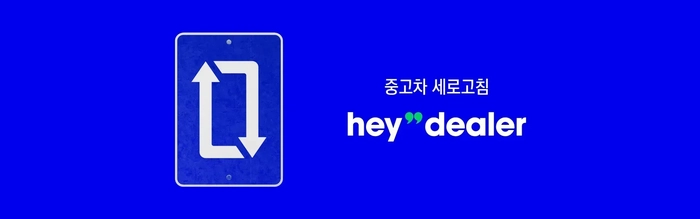 현대 아이오닉9, 아이오닉 시리즈, 아이오닉9 가격표, 아이오닉9 배터리, 아이오닉9 주행거리
