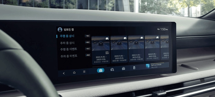 투싼 실내, 투싼 내부, 2026 투싼, 투싼 신형, 투싼 트렁크