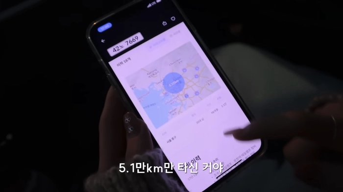 중고차 구매, 첫 차 추천, 사회초년생 첫 차, 500만원 중고차, 헤이딜러
