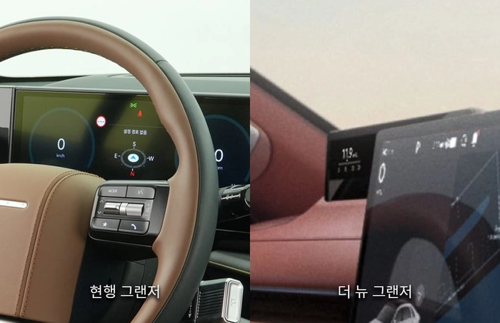 그랜저, 2026 그랜저, 그랜저 페이스리프트, 그랜저 부분변경, 더 뉴 그랜저