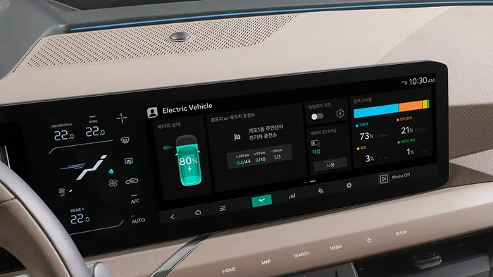 기아 EV5 배터리 상태 화면