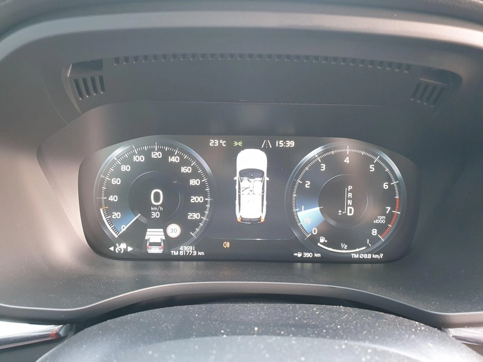 볼보, 볼보 중고차, XC60 T6 인스크립션, XC60 T6 인스크립션 중고차 시세, 2020년식