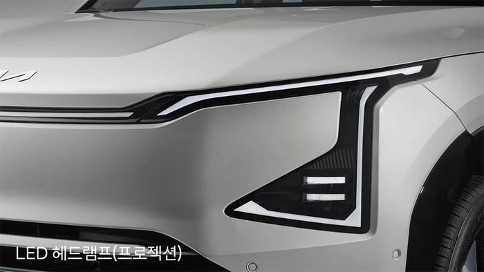 EV5, 기아 EV5, 기아 EV5 가격, EV5 가격표, EV5 어스
