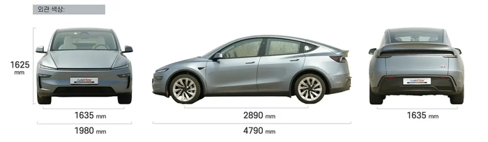 EV3 모델Y, EV3 제원, EV3 가격, 모델Y 제원, 모델Y 가격