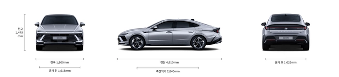 쏘나타 페이스리프트, 더 뉴 아반떼, 쏘나타 디 엣지, 쏘나타 크기, 아반떼 실내