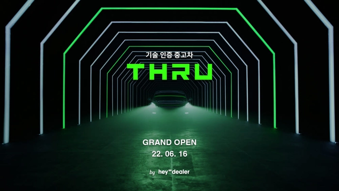 중고차 유지비, 중고차 관리, 차량 관리, 중고차 구매, 오일 교체 주기