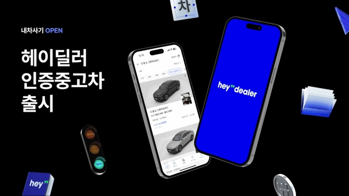 K8 G80, K8 연비, K8 가격, G80 연비, G80 가격