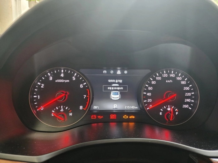 기아, 기아 중고차 시세, 올 뉴 K7, 올 뉴 K7 중고차 시세, 올 뉴 K7 3.0 LPI 노블레스, 올 뉴 K7 3.0 LPI 노블레스 중고차 시세, 2017년식