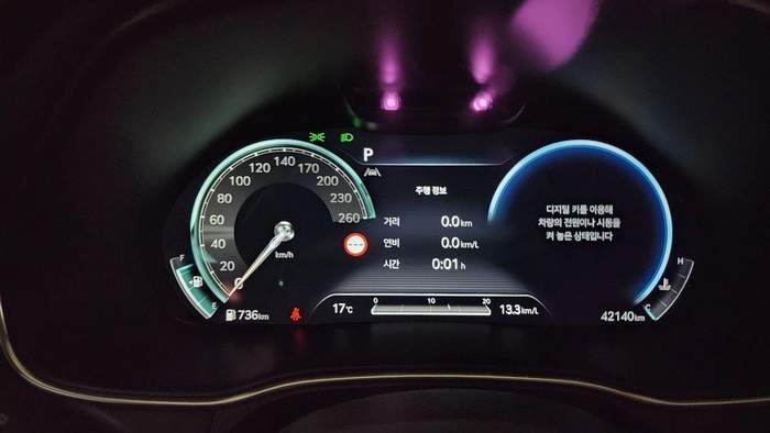 제네시스 GV80 중고차 시세 대상 차량